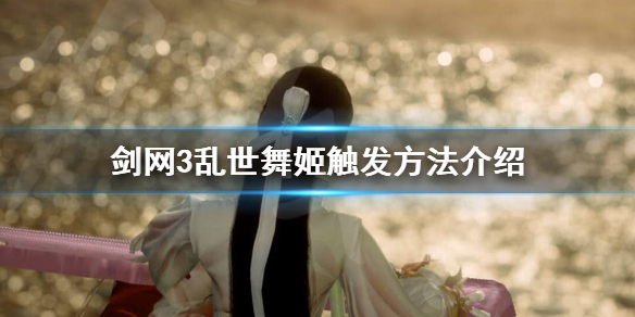 超能街机