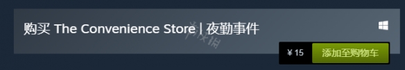 超能街机