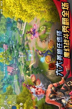 孤岛先锋破解版bt破解版