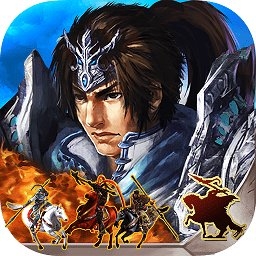 策马三国志破解版最新版
