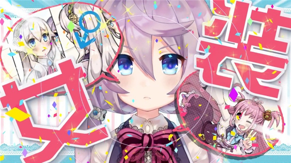 仆姬Project中文硬盘版