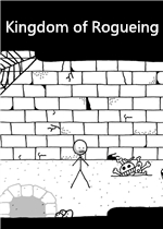 Kingdom of Rogueing最新版