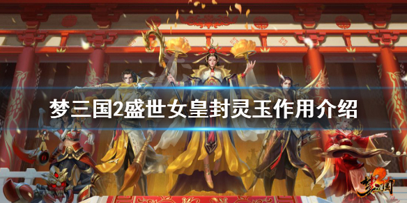 超能街机