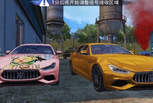 和平精英轿车刷新点位置一览