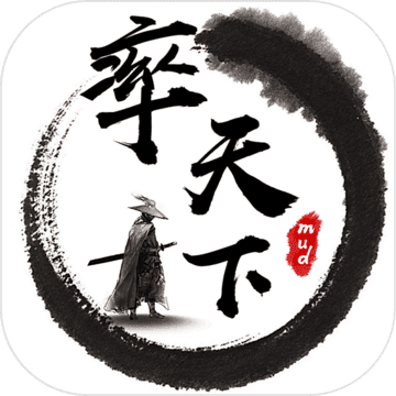 天下江湖安卓版