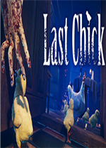 Last Chick中文版