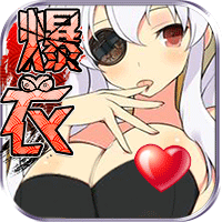 爆衣大冒险汉化版