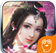 神骑世界安卓版