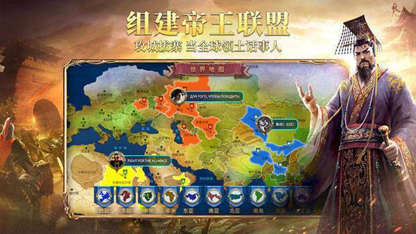 英雄之城2破解版图1