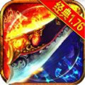 周星驰传奇手游汉化版