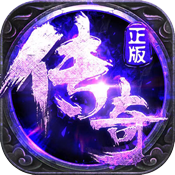屠龙世界安卓版