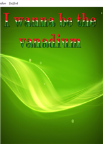 I wanna be the Vanadium中文汉化版