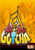 Gotcha中文硬盘版