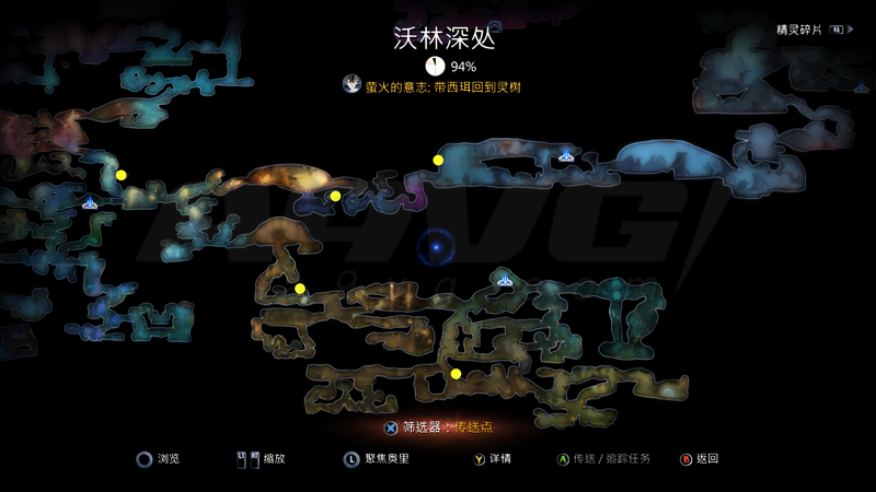 \ 精灵与萤火意志全矿石位置_精灵与萤火意志全格勒克矿石收集图文攻略