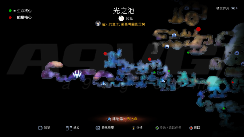 \ 精灵与萤火意志全核心位置在哪_精灵与萤火意志全生命能量核心快速收集攻略