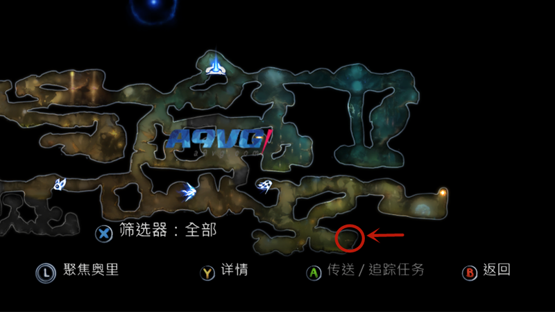 \ 精灵与萤火意志地图商人位置一览_精灵与萤火意志全地图商人位置攻略