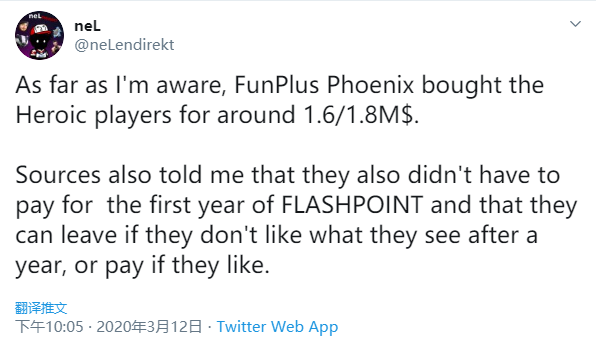 FPX收编Heroic的费用为160~180万美元