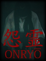 怨灵免安装版