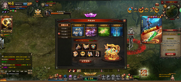 猎魔战纪中文典藏版
