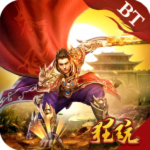 战龙在野满v福利版