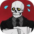 死亡与税收模拟器免费版
