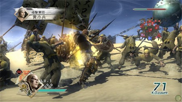 真三国无双5特别版中文傻瓜包