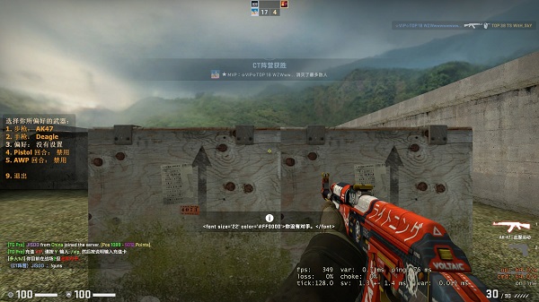 CSGO社区服玩转指南第一期:如何最快速提升枪法