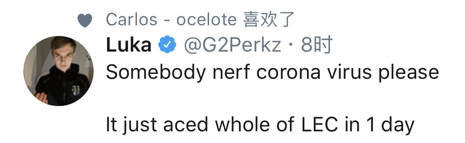 LEC、LCS停赛:大师兄表示失业 Perkz:我们被新冠团灭了
