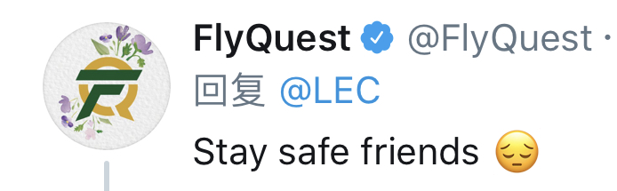 LEC、LCS停赛:大师兄表示失业 Perkz:我们被新冠团灭了