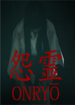 怨灵中文典藏版