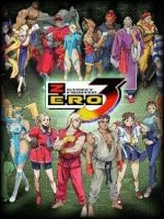 少年街霸3 steam破解版