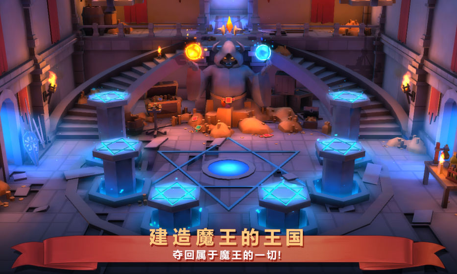 炼金战争完整存档版