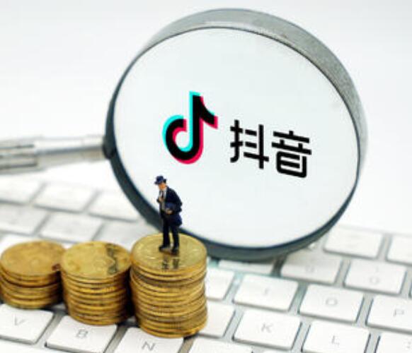 抖音最火的赚钱小游戏