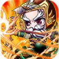 Q版三国群侠传bt破解版
