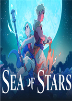 星海免安装版