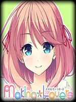 Making Lovers中文版