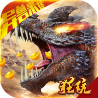 剑指江湖凡人修仙篇最新版