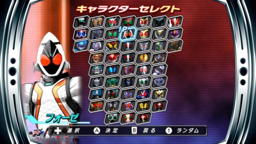 假面骑士巅峰英雄Fourze通关版ios最新版