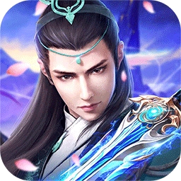 封仙传奇公益服最新版