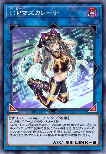 游戏王决斗者遗产链接进化免安装版