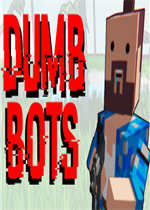 DumbBots免费版