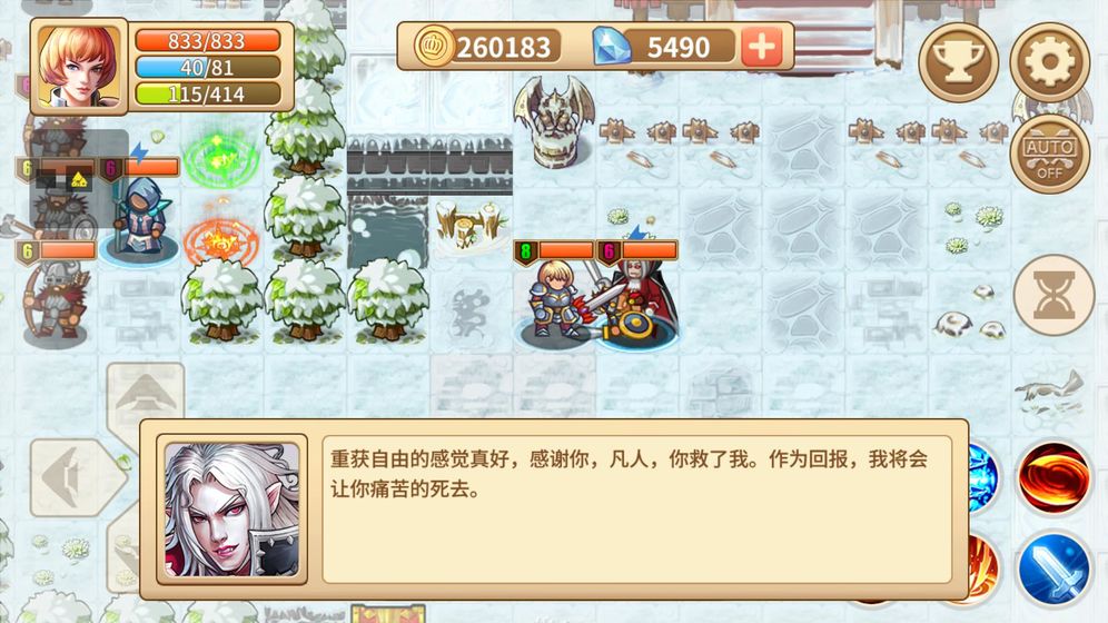 欧陆迷城完整存档版