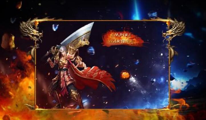 西格马星际传奇游戏大全