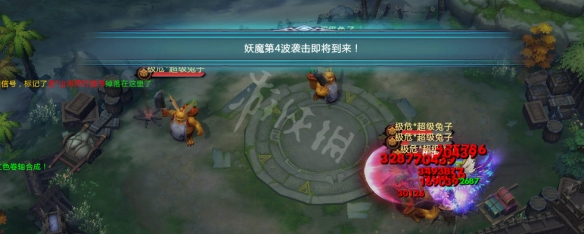 超能街机