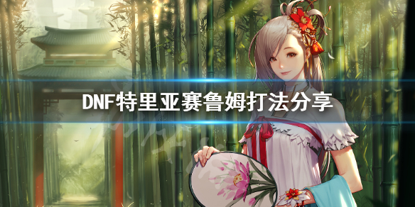 超能街机