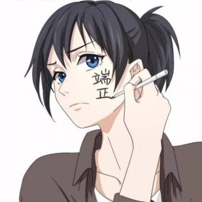 2020最火一人之下情侣头像大全高清