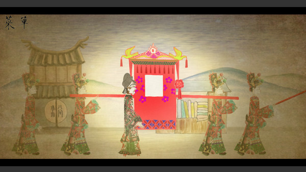 皮影京剧