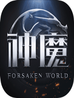 新神魔大陆免费版