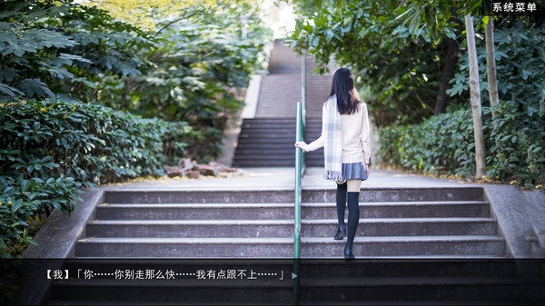 恋爱模拟游戏手机版