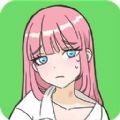 你居然怀疑我最新版